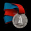 Aust Womens Keelboat 2