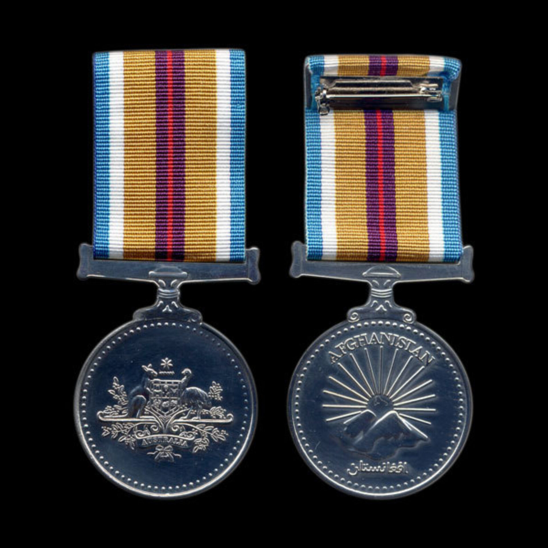 Afghanistan Medal