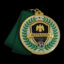 Aust Institute Medal