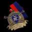 Nagambie Club Medal